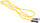 Spiralförmiges CROAKIES Stoff - Brillenband / -kordel mit Silikonenden in Gelb
