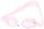 Klassik - Schwimmbrille MG1B von Montana für Kinder, mit regulierbarem Nasensteg in Pink