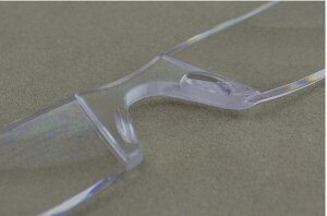 Ultraleichte Kunststoff - Lesehilfe CLEAR in Transparent