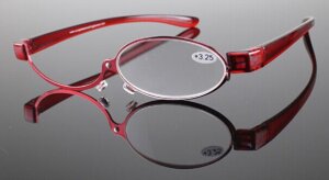 Nützliche Metall - Schminkbrille mit schwenkbaren...