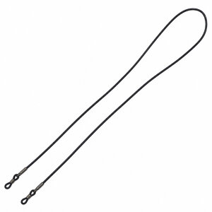 Hübsches elegantes Brillenlederband /...